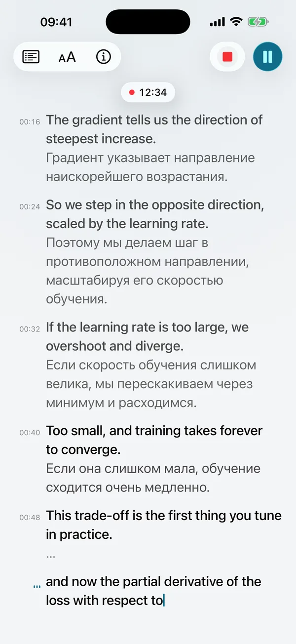 Субтитры в реальном времени: строки на английском появляются по мере речи, под каждой отображается перевод на русский язык